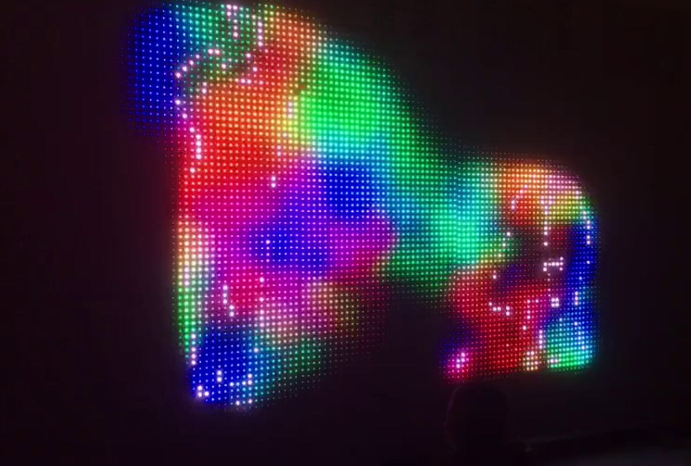 新媒体互动光影装置《霓虹共舞》