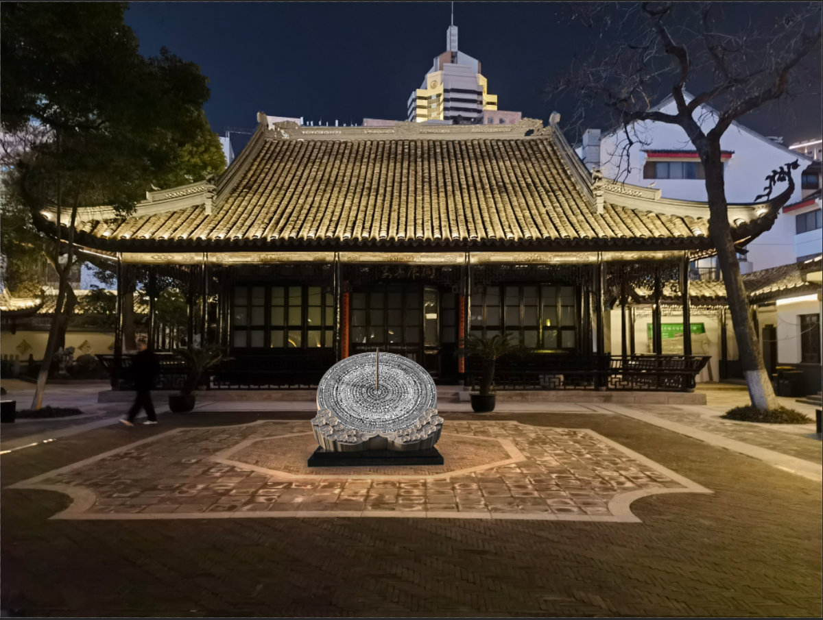 问道》实验艺术作品数字化光影呈现工程