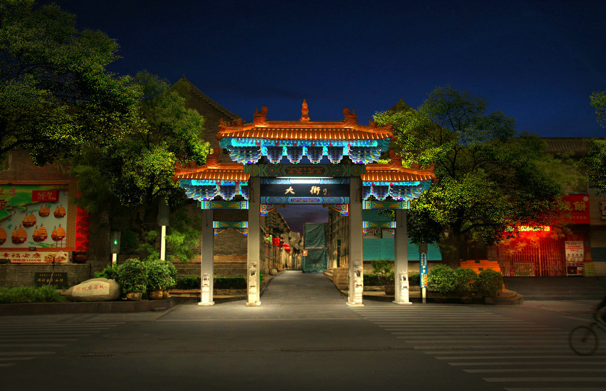 周村古商城 “古今对话” 主题文旅灯光规划